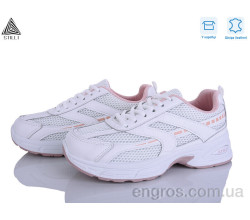 Кроссовки STILLI Group